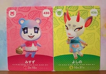 amiibo（アミーボ）あつ森　みすず どうぶつの森 amiiboカード みすず 第5弾 No.430 : ゴールデン